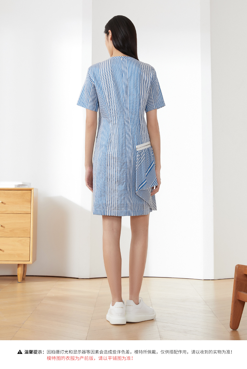 artis女装 条纹短袖连衣裙as1617040-092 如图 36【图片 价格 品牌 报