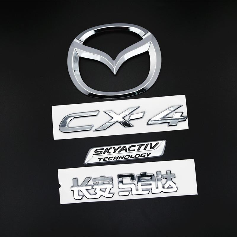 适用于长安马自达cx4cx5昂克赛拉改装后车标英文字母标贴车尾贴装饰