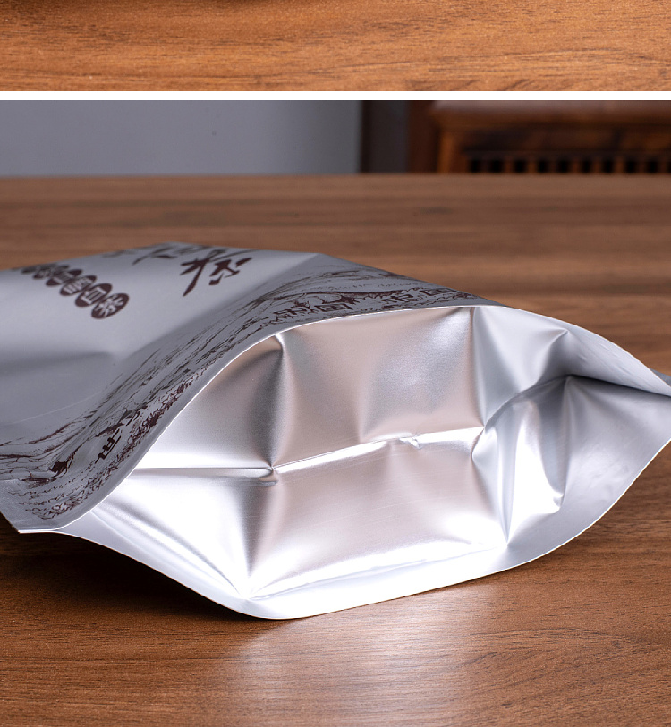 茶叶包装袋福鼎白茶散茶密封袋防潮铝箔袋半斤一斤自封袋存茶袋子茶园
