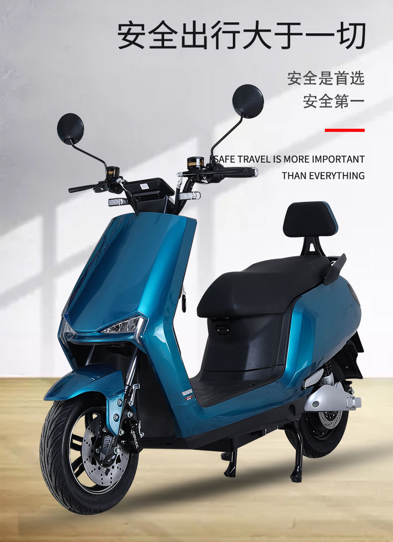 2021全新款n9电动车72v成人电瓶车60v男女踏板车长跑王电动摩托车旗舰