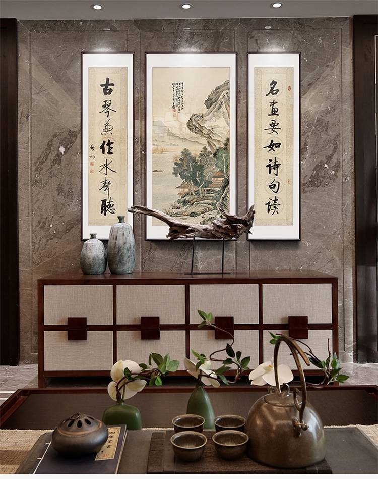 启功书法对联中堂玄关字画竖版客厅办公室挂画书房背景中式装饰画名画