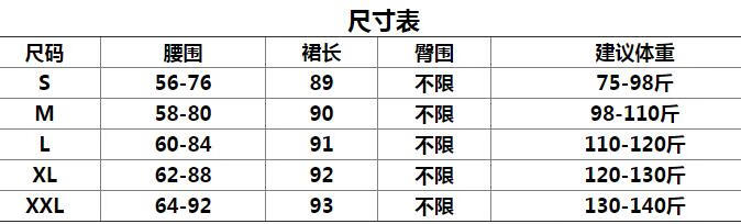 9b1dd9394fad5427.jpg