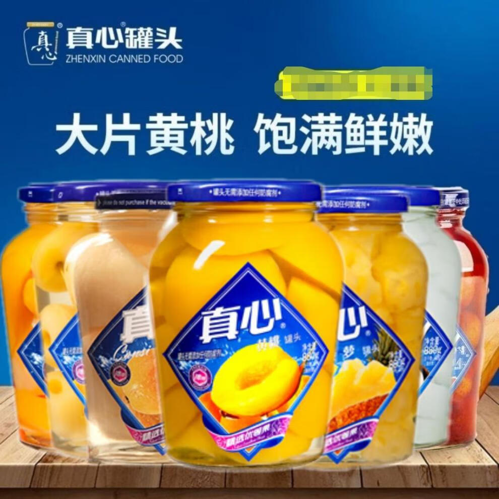 a9cfa77aa778f872.jpg