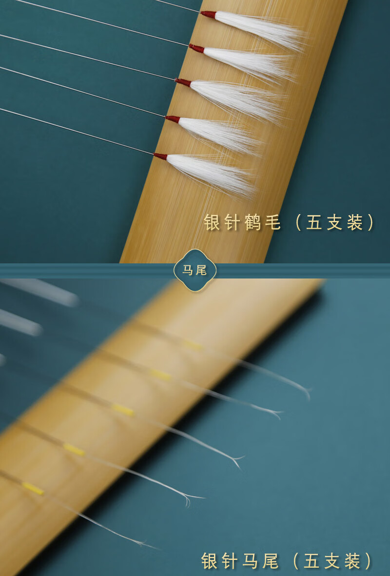 采耳鹅毛棒家用采耳工具打掏耳朵毛毛银针鹅毛棒鸡毛套装挖耳勺踩耳
