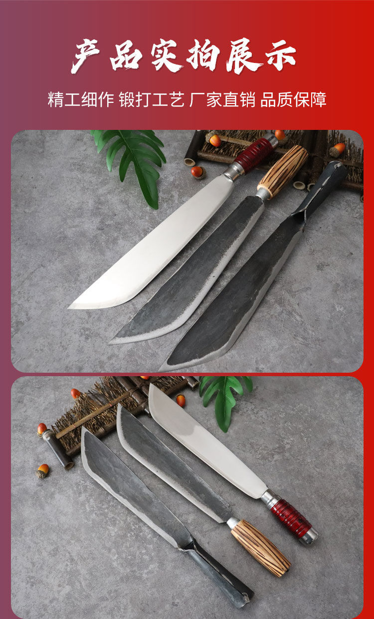 杀猪专用尖刀夹钢屠宰刀放血刀老款手工锻打加长大号手工刀屠夫长刀具