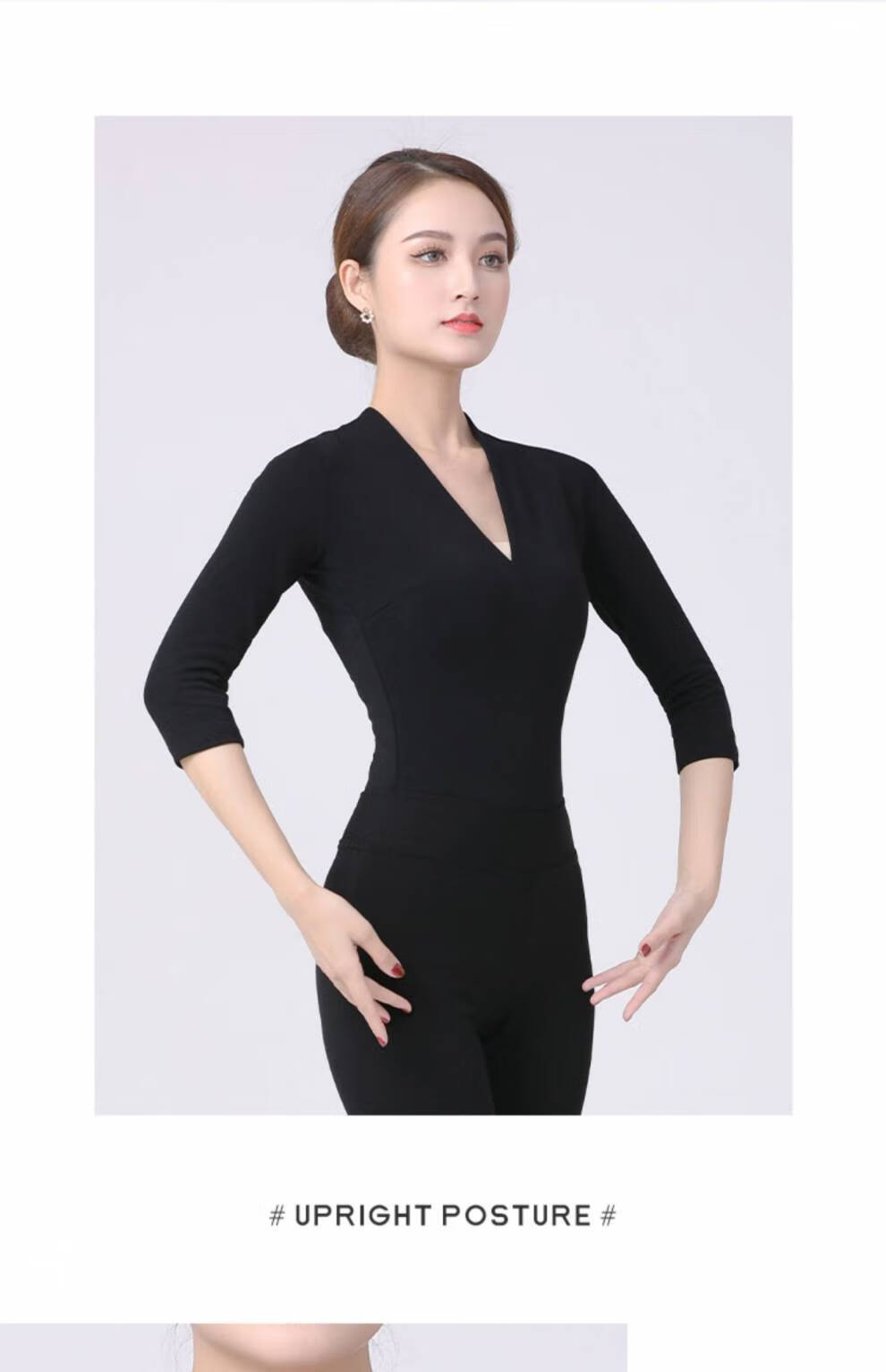 【官方旗舰】形体服女套装高端 形体服女套装舞蹈艺考练功服高端导师