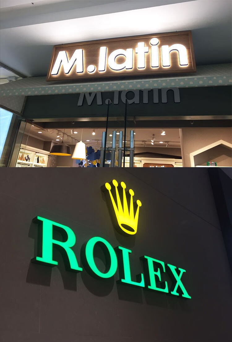 广告公司粘广告字胶强力快干粘贴亚克力kt板水晶字户外门头招牌透明