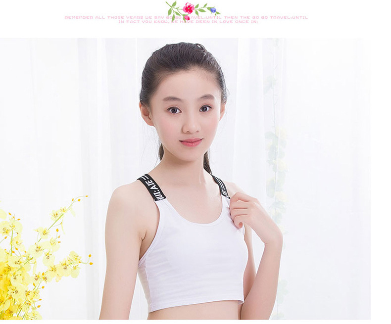 少女文胸发育期运动小背心纯棉女童内衣813岁女孩防凸点运动文胸加长