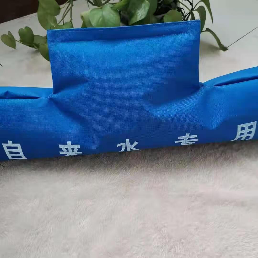 定制适用家用水表保温套加厚保温套智能水表1520mm通用型水表保温套