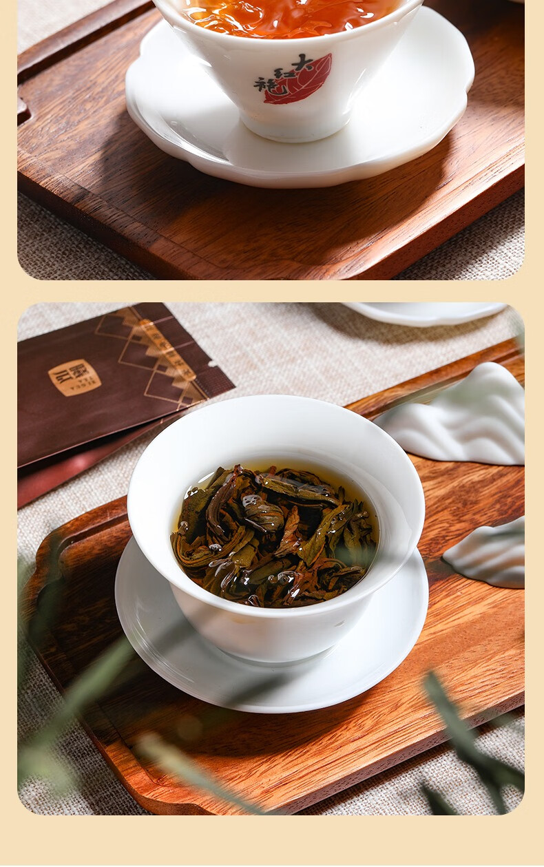 【中秋送礼礼品】曦瓜茶叶 曦和肉桂口粮工作茶门店同款大份量送礼盒