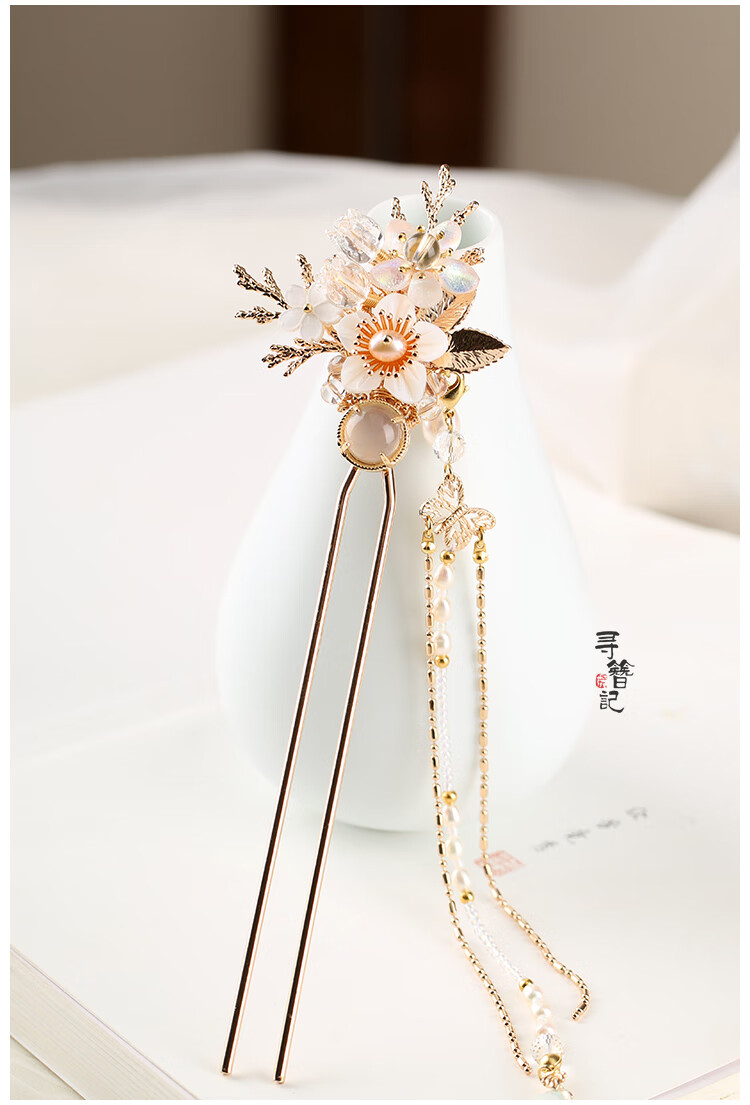 寻簪记原创手工汉服古风发饰长流苏簪子对钗发冠配套头饰清欢单买1只