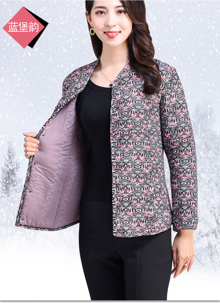 恒源祥彩羊商场同款年轻妈妈驼绒小棉袄中年女保暖羊驼绒短款内穿贴身