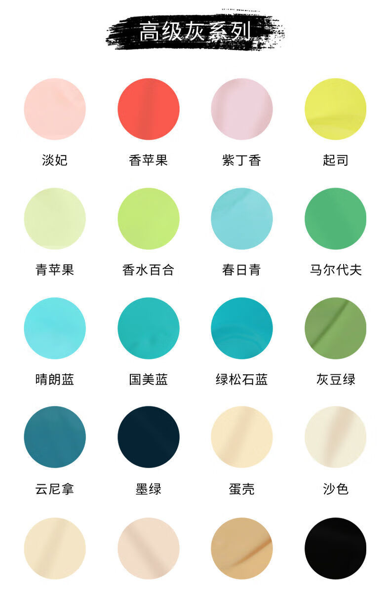 丙烯颜料初学者手绘画纺织鞋染料彩绘画墙绘不掉色防水涂鸦 青莲 100