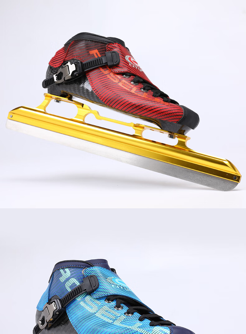 短道速滑冰刀鞋速滑冰刀鞋男女定位竞速冰刀鞋大道短道