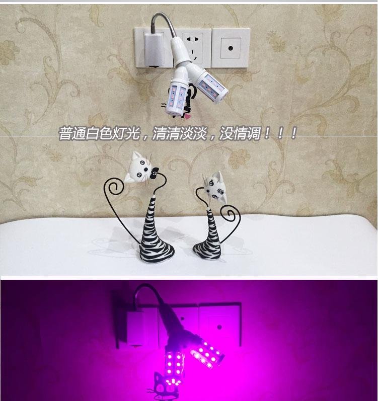 浪漫卧室情趣灯事房粉色led床头灯卧室夫妻浪漫情趣灯小夜灯情侣酒店