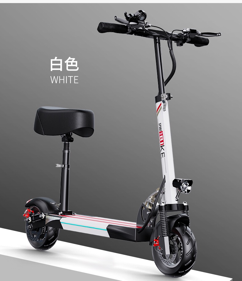 六一礼物折叠电动车超轻便携成年代驾电动折叠车小型车迷你电瓶车滑板
