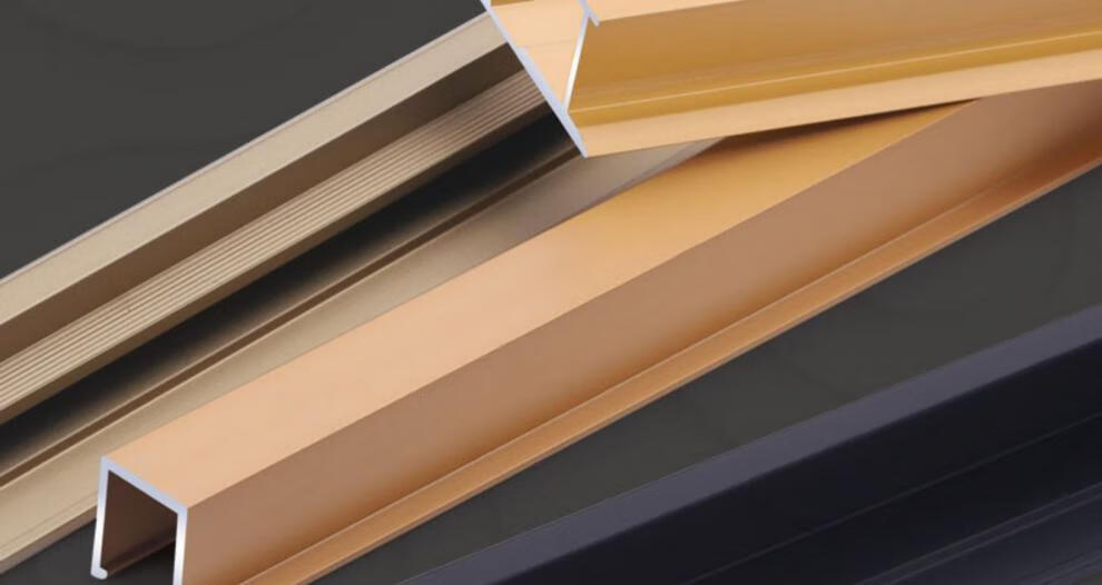 心相惜铝合金12厘护墙板线收口条收边压线腰线工字顶线平缝线装饰线条