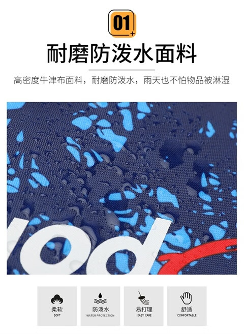 6a9dbd09-0f57-4016-b366-1dd48a9b1895.jpe