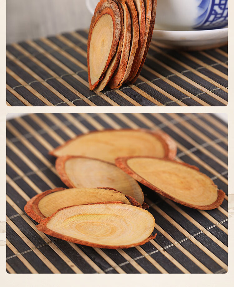 东革阿里原片马来西亚红片500g红色东哥阿里特产高山红九九和仁