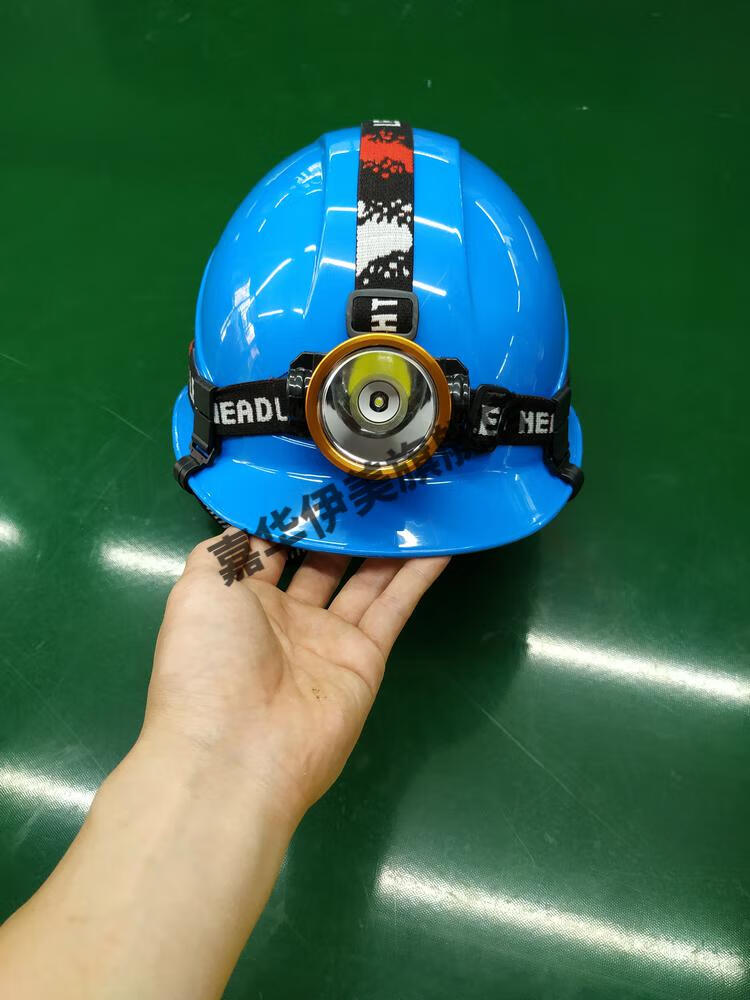 安全帽头灯探照灯 强光安全帽头灯led头盔灯充电式安全帽头盔探照灯挂