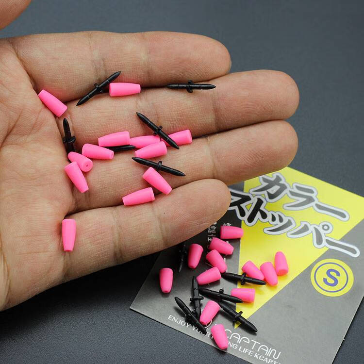 阿波浮漂钓组路亚滑漂线组配件海钓全游动卡拉曼棒s粉红色卡拉棒6套包