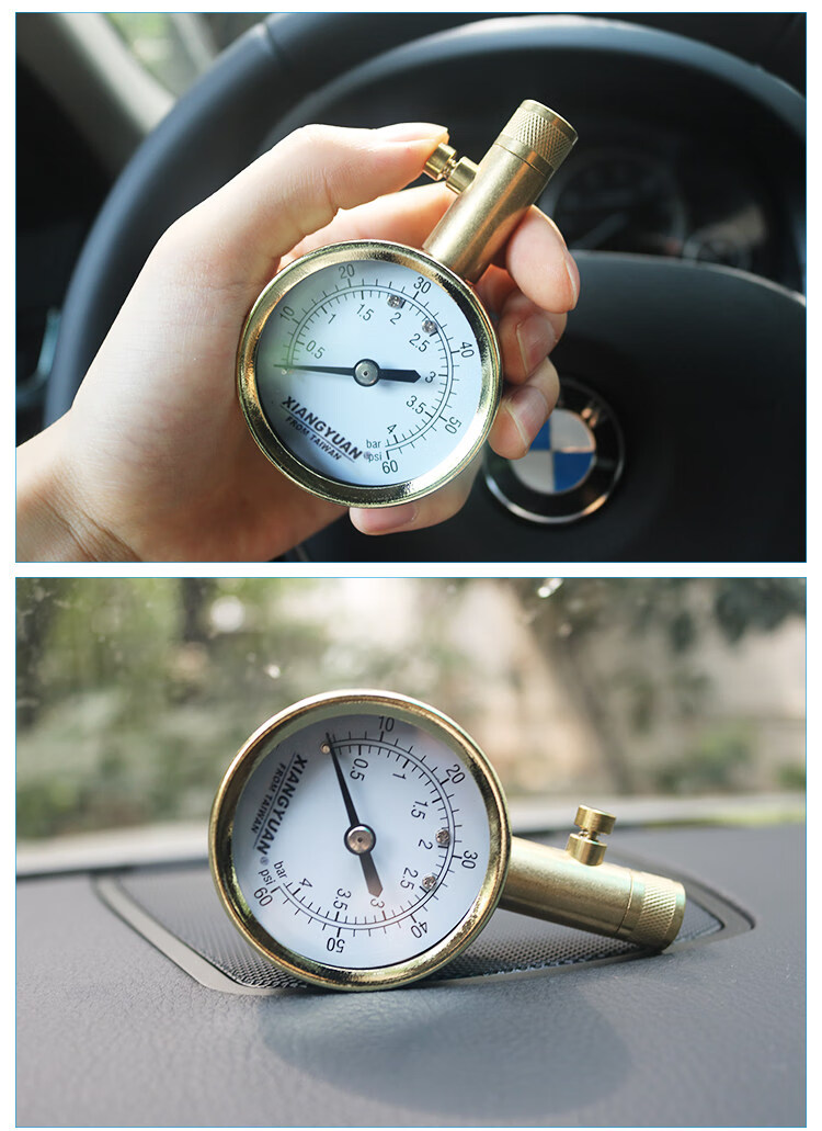 高精度汽车胎压表纯铜胎压计金属机械式轮胎气压表数显胎压监测器定制