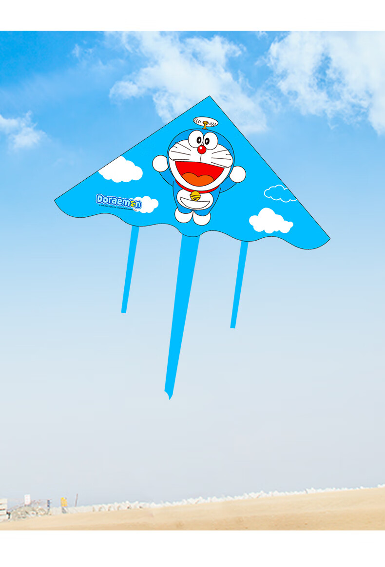 小米mi生态米家通用哆啦a梦风筝2022年新款网红儿童大人专用手持潍坊