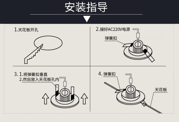 led射灯cob天花灯嵌入式35w5w7w9w客厅酒店背景墙牛眼