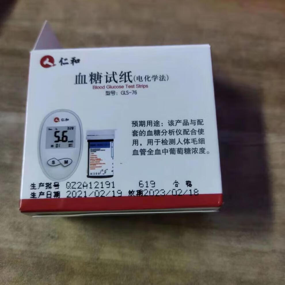 84b340f097ff82eb.jpg
