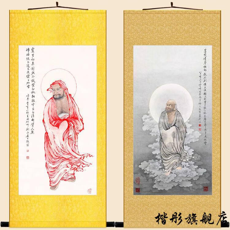 2022新款菩提达摩祖师图禅宗始祖画像绢布卷轴挂画中式装饰字画来图