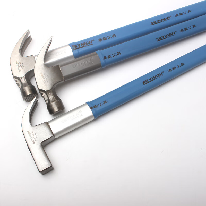 山外楼澳新工具特钢纤维柄羊角锤子木工方头铁锤工地铁榔头钉锤带磁