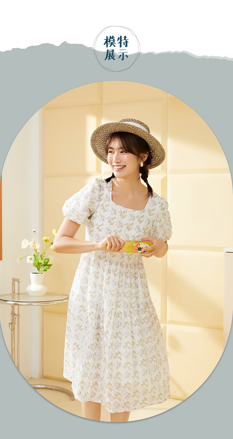 紫涵方领泡泡袖连衣裙女中长款2022夏季新品复古满印浪漫裙子高腰米色