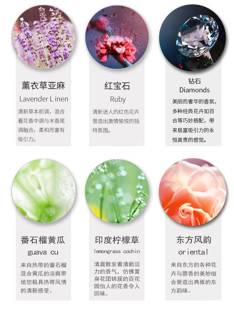 airaroma精油香薰澳洲五星酒店专家用卧室香氛清新持久助良好睡眠透明