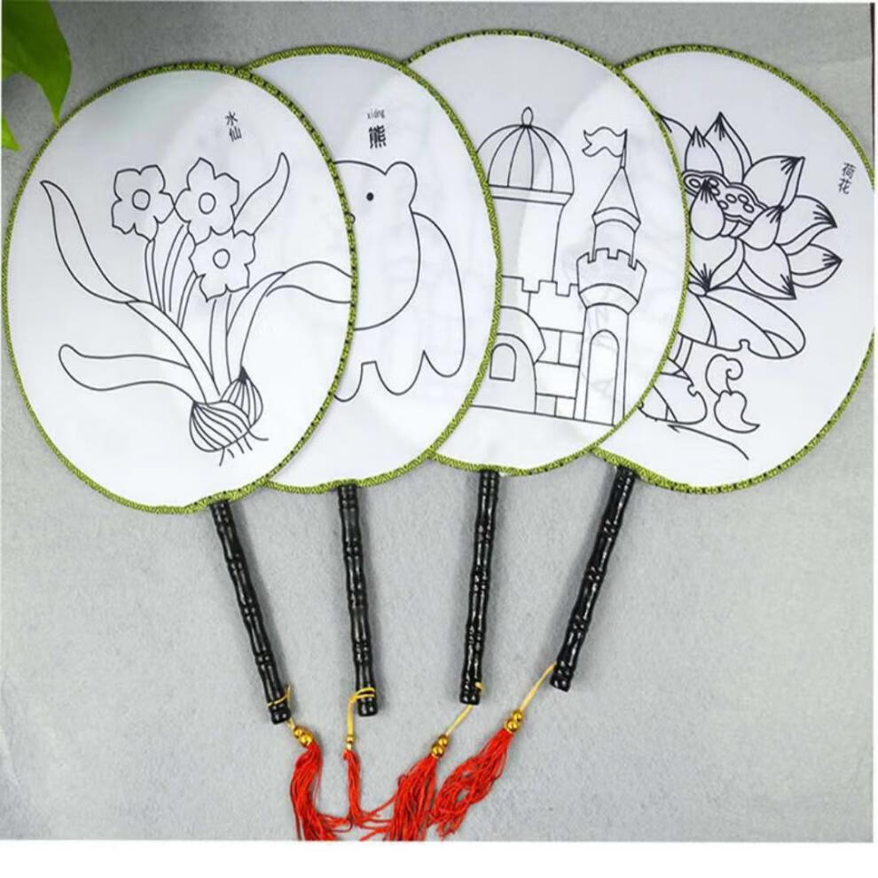 空白扇子古典古风团扇圆扇绘画手工diy扇白色扇面幼儿园美术材料2把