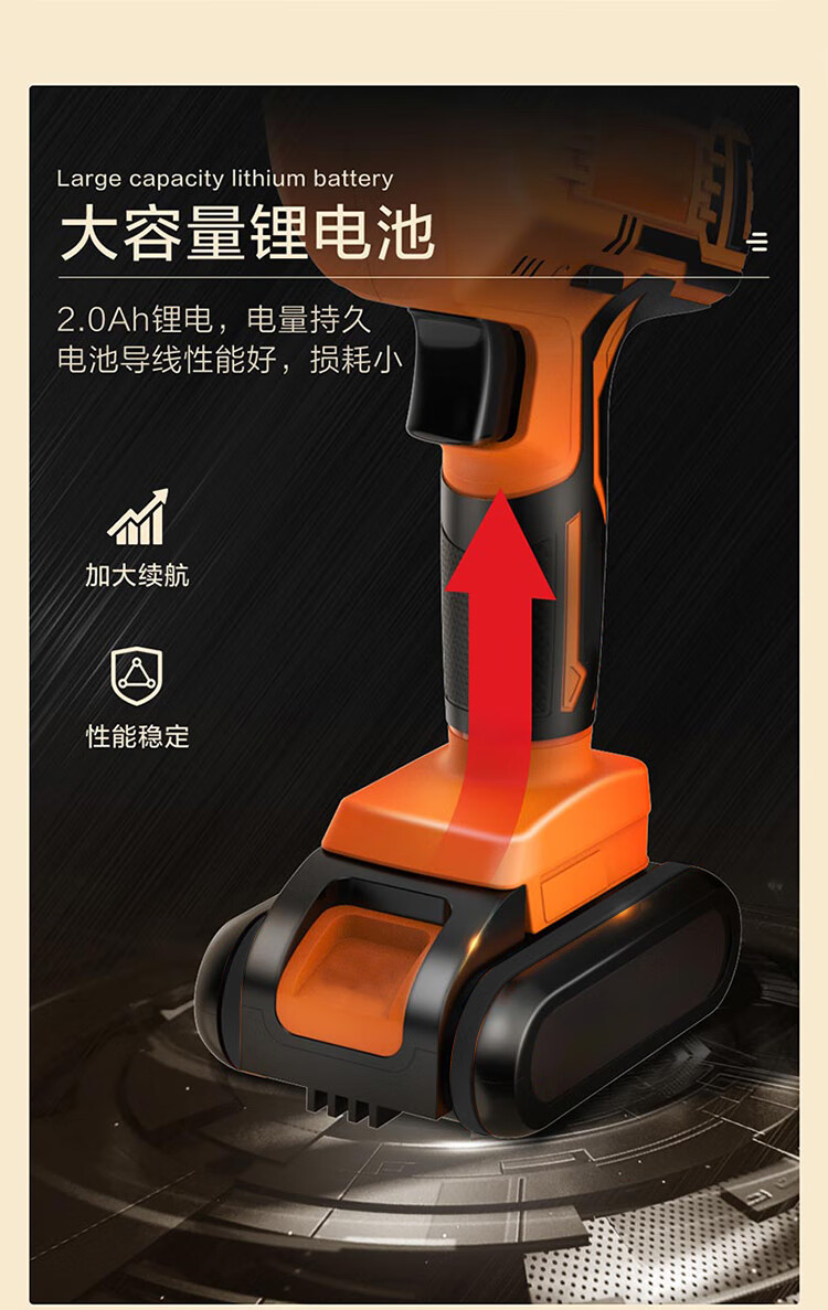 锯肉骨电锯家用切骨头小电锯锯骨头神器电动切肉充电切割猪脚锯子