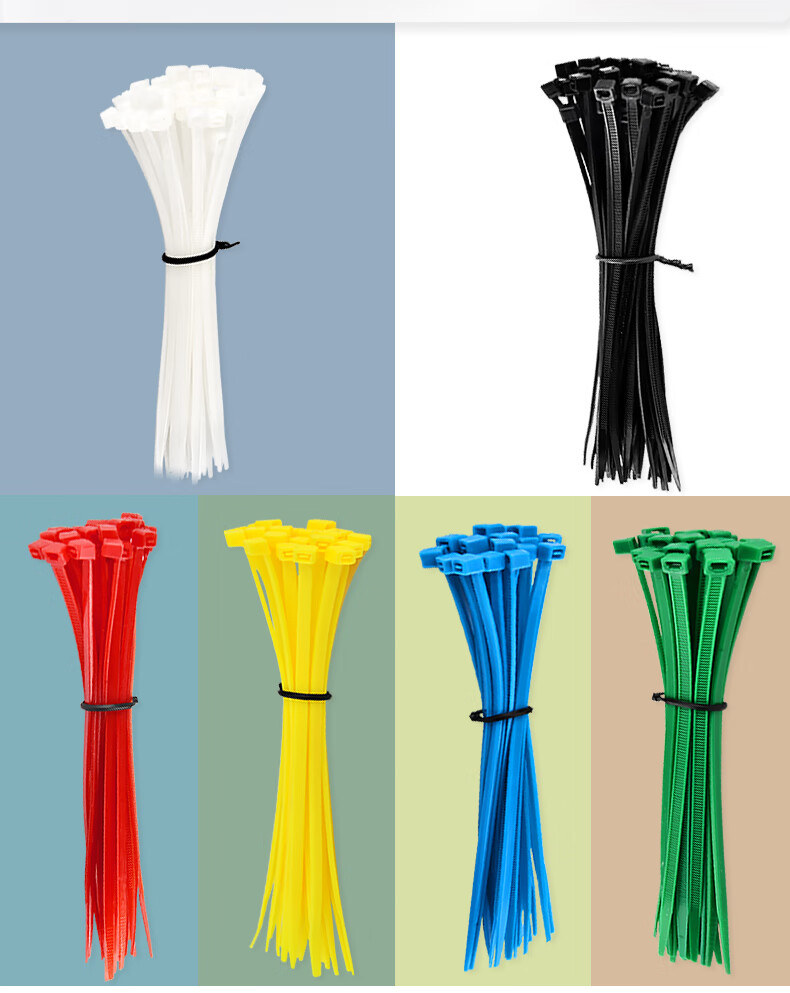 线束收纳绑带电线捆绑条整理捆线自粘式扎带扎线固定座整理带白色