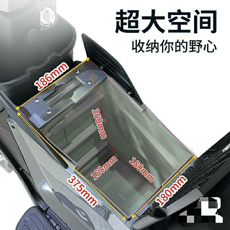 深远009中置箱007~009电动车中置储物箱碳纤维箱安装无缝超大容量定制