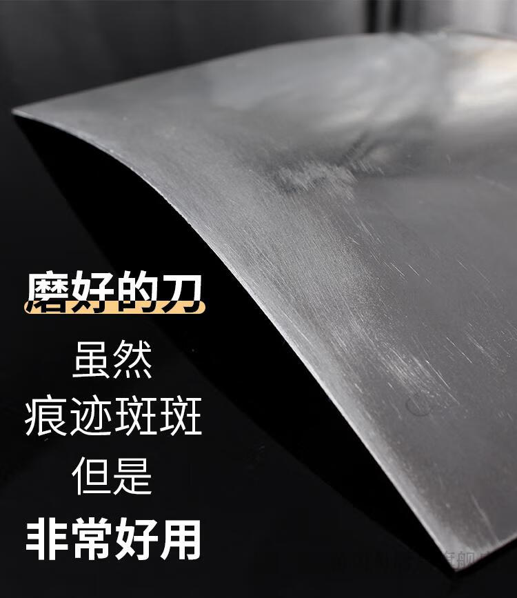 山西面食刀削面刀 厨房家用削面刀具刀削面刀片 专用削面刀削面器 整