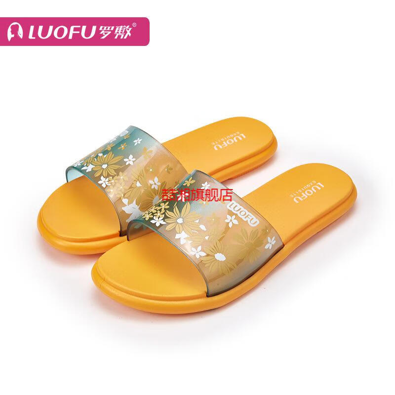 罗敷拖鞋罗敷2021春夏新款女士一字拖凉拖鞋防滑室内家用休闲外穿沙滩