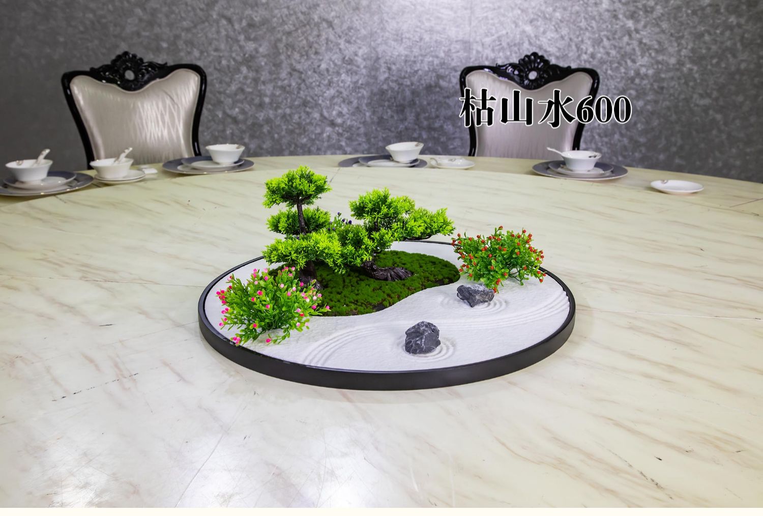 新中式转盘中间摆花酒店大圆桌装饰摆件桌花圆形微缩景观餐桌摆台直径