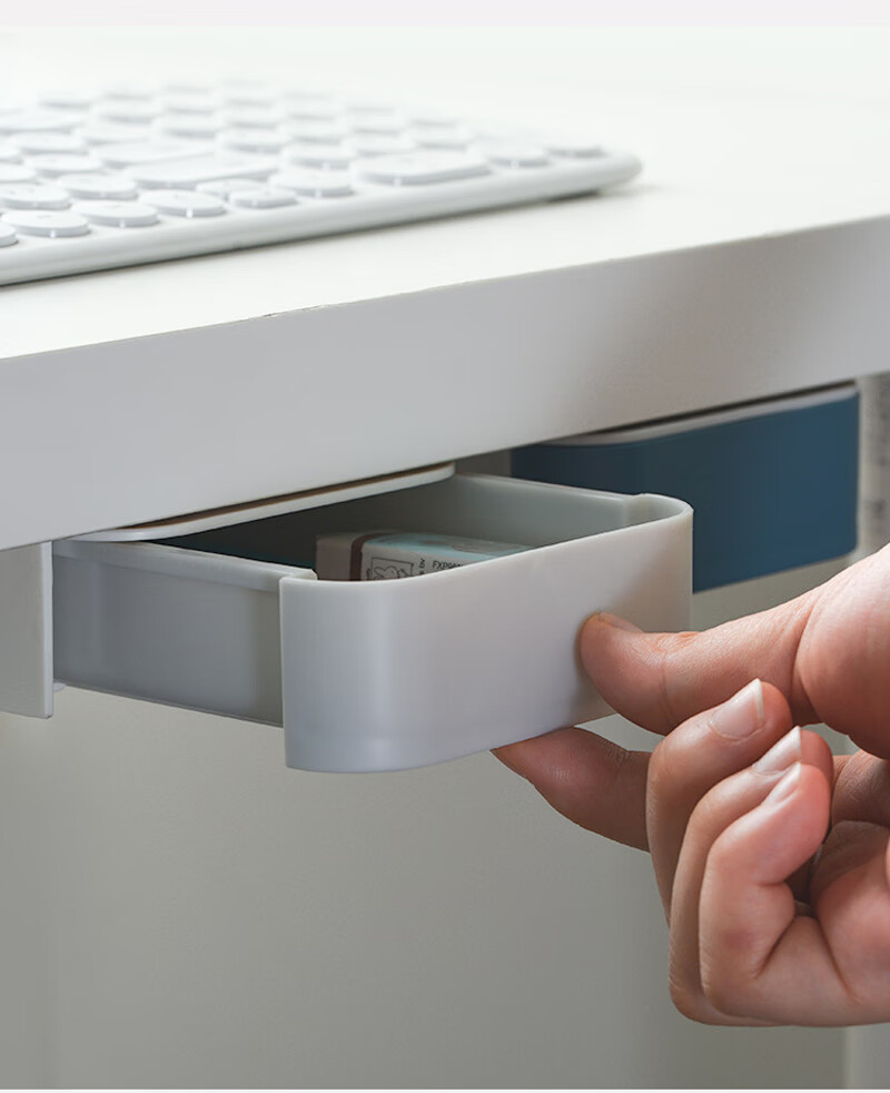 肖夫人隐形抽屉收纳盒 隐藏式桌下抽屉笔盒加装粘贴隐形收纳盒小桌底