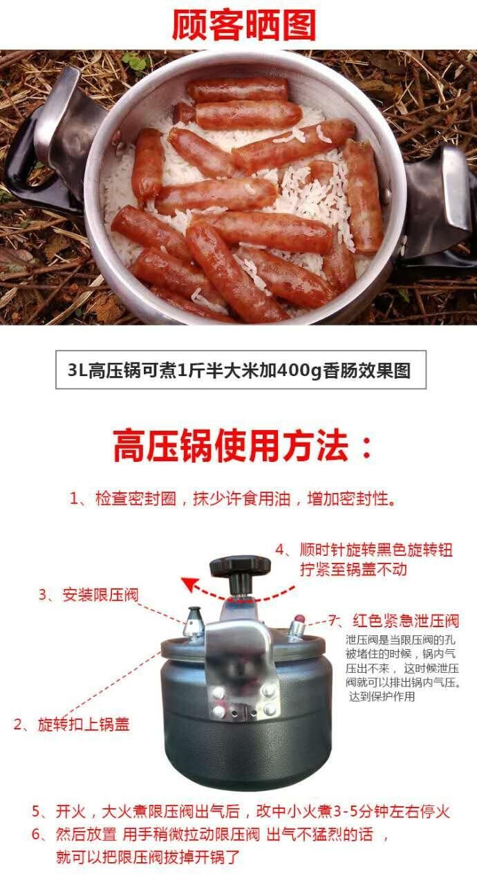 52fc8e190b63f1cf.jpg