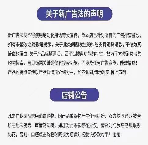 5ec853e27babde6e.jpg