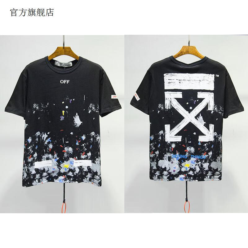 ow white卡通箭头正确版本off短袖t恤white高街潮牌ow莫奈油画箭 星空