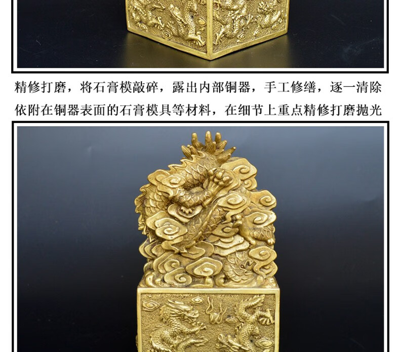 禮億源全銅九龍印擺件銅九龍金璽印章擺件銅器工藝品禮品家居工藝品