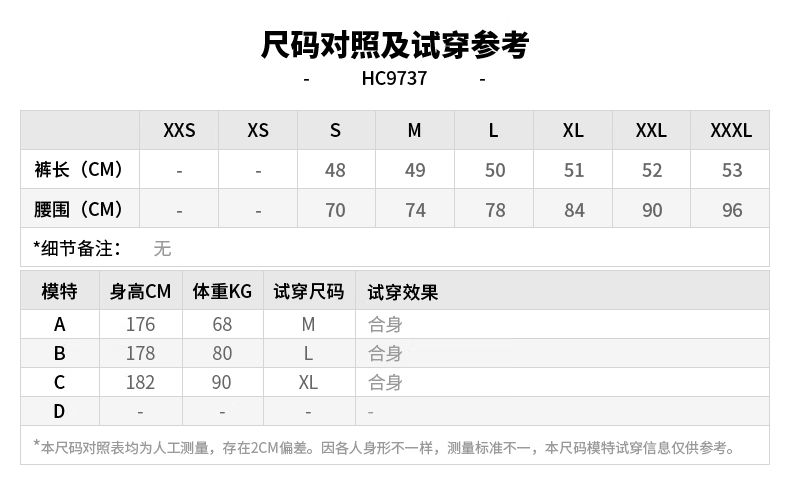 ba5d56bc7fb38157.png