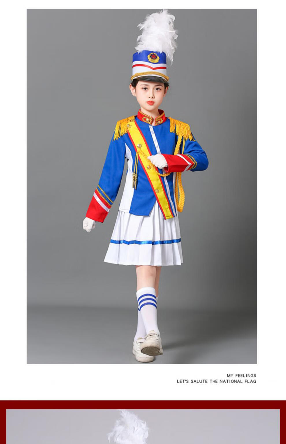 鼓号队服装中小学生男女仪仗队少儿升旗手服装鼓乐队演出服装 红色女