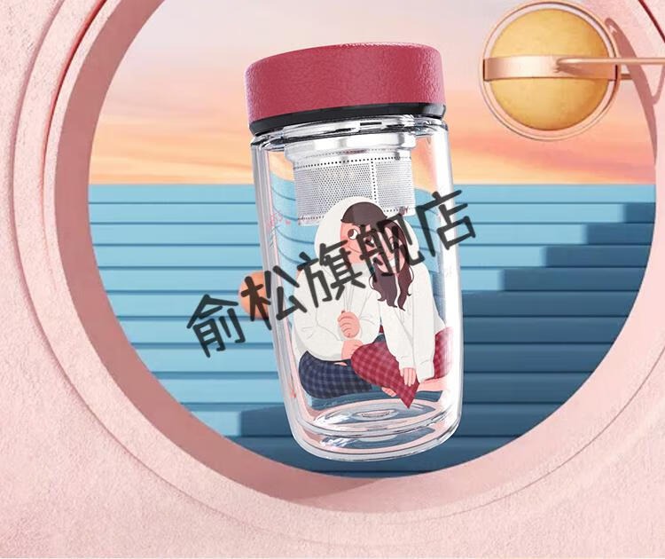 男士高级商务水杯美国 pursing普升手绘泡茶水杯子女时尚办公高端商务