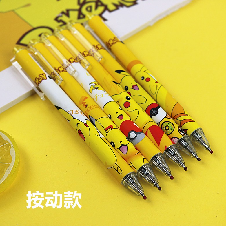 用按动笔头按动款速干笔芯跳动中性笔黑全黄皮卡丘按动笔一盒6支05mm