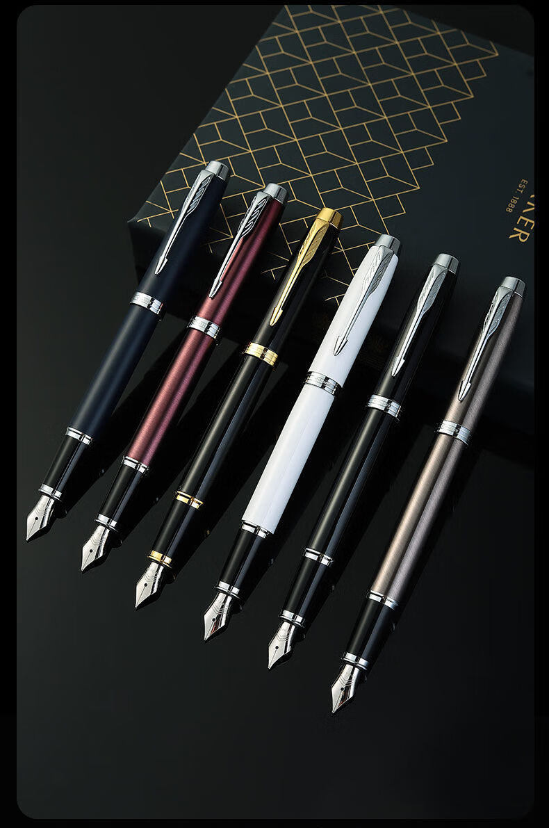 派克(parker)派克钢笔签字笔商务签名笔学生练字钢笔套装豪华礼盒装